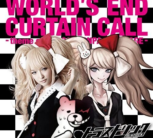 World’s End Curtain Call-Thema [Import allemand]