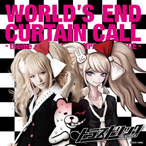 World’s End Curtain Call-Thema [Import allemand]