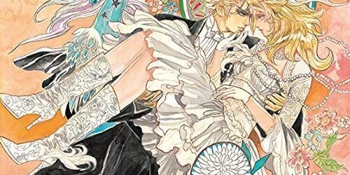 Re:Birth 2-3 / Sa.GA Arrange ALB (Original Soundtrack) [Import]