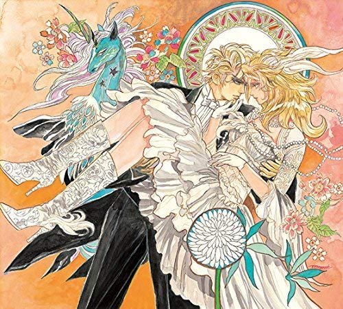 Re:Birth 2-3 / Sa.GA Arrange ALB (Original Soundtrack) [Import]