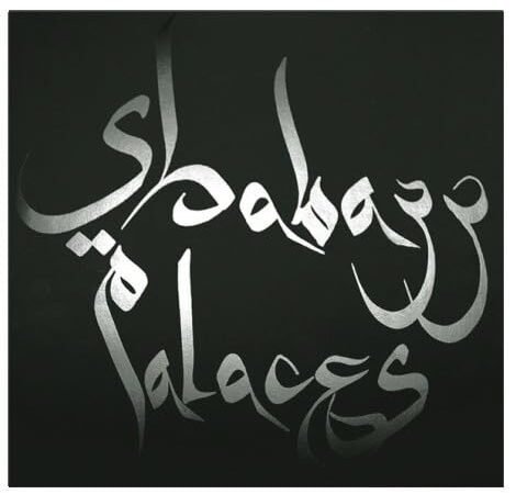 Up-Red with Black Smoke Colored Vinyl [Import]