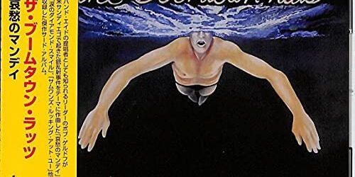 The Fine Art of Surfacing (INCL. 4 Bonus Tracks) [Import]